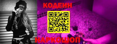 молекула духа Моздок