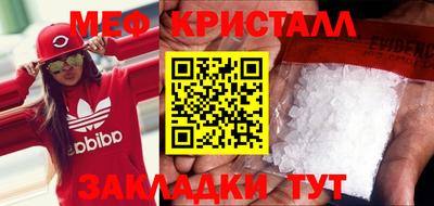 дмт Можга