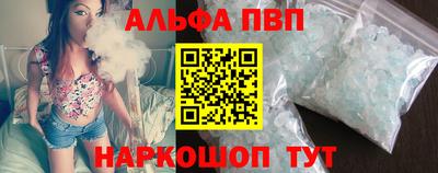 дмт Можга