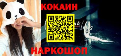 молекула духа Моздок