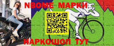 дмт Можга