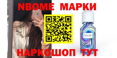 дмт Можга