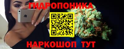 спиды Можайск