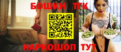 дмт Можга