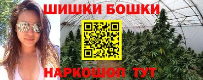 спиды Можайск