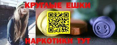 спиды Можайск