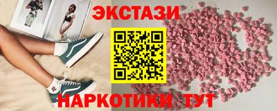скорость mdpv Наро-Фоминск