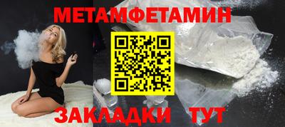 дмт Можга
