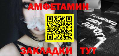 дмт Можга