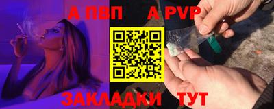 дмт Можга