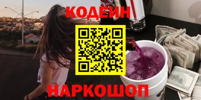 спиды Можайск